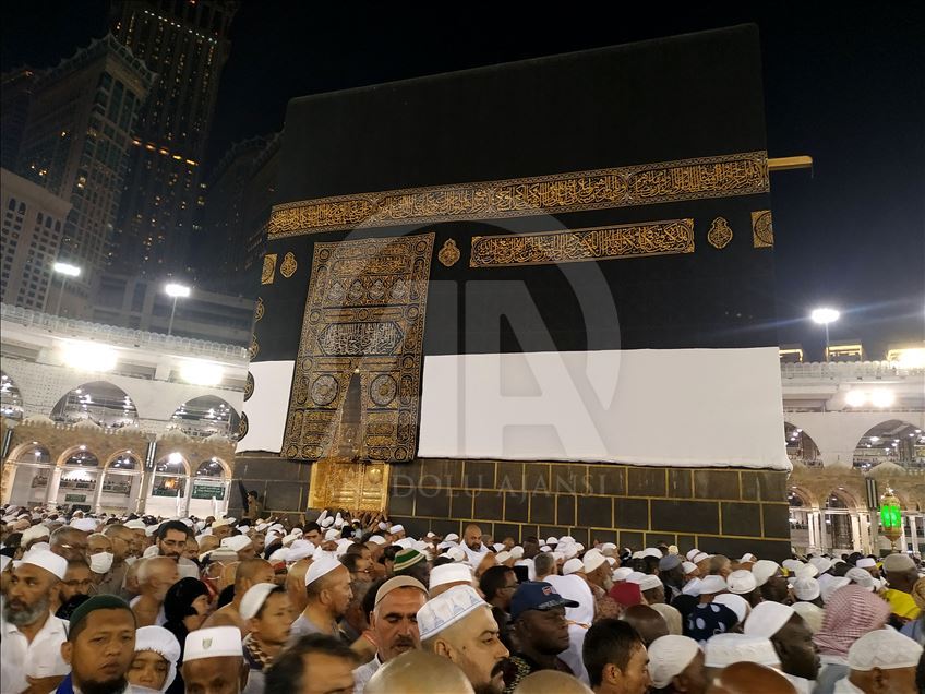 Muslim Hajj pilgrims at Masjid al-Haram in Mecca