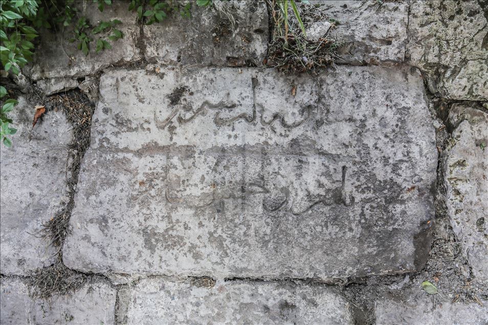 Turqi, gjenden mbishkrime të lashta 883 vjet
