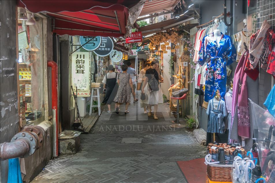 Labirinti i artit "Tienzifang" në Kinë