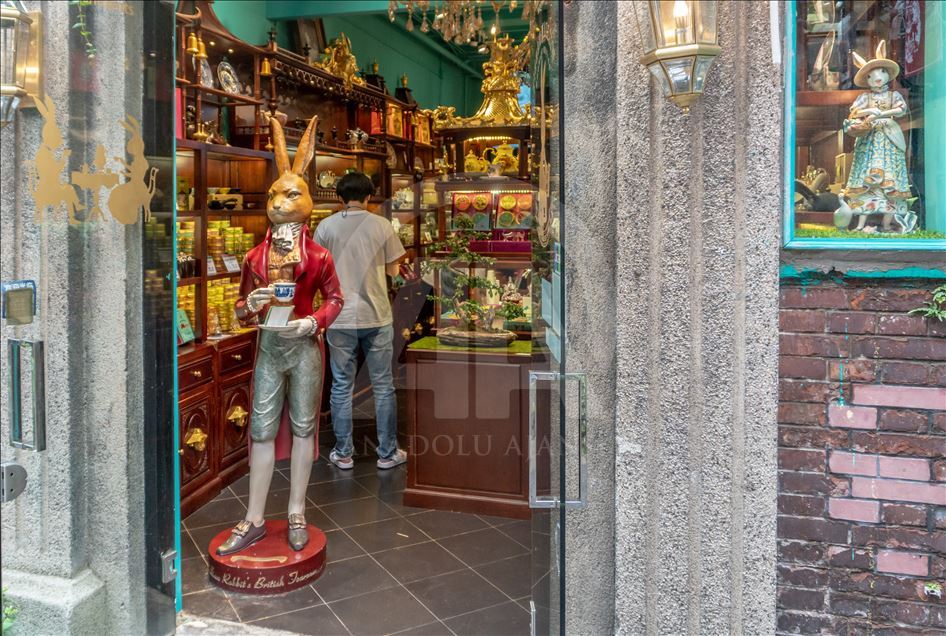 Labirinti i artit "Tienzifang" në Kinë