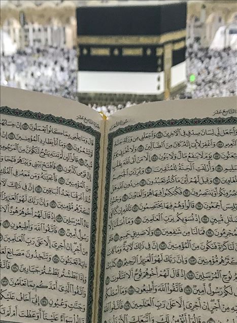 حجاج بيت الله الحرام يتوافدون الى مكة المكرمة وكالة الأناضول