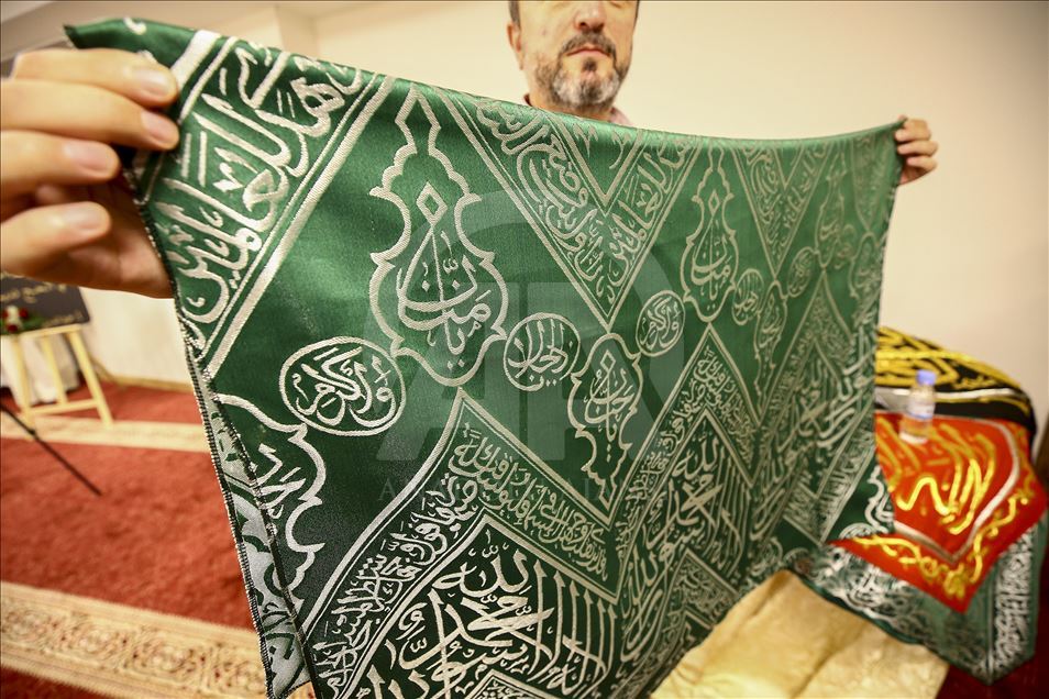 Osmanlı'nın Kabe örtüsü dünyaya tanıtılıyor
