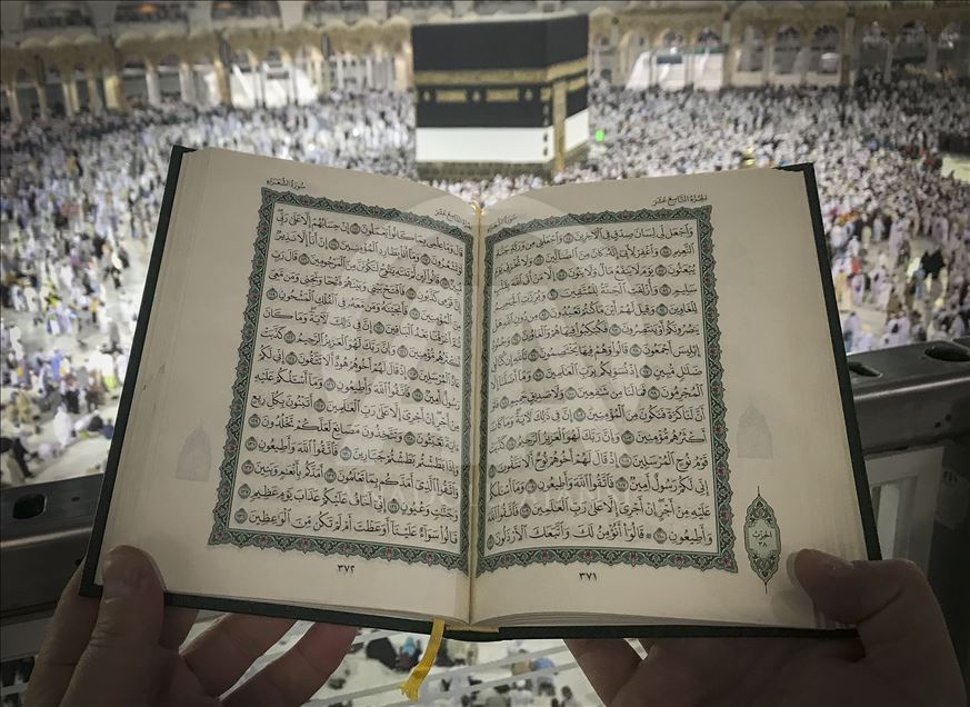 لحظه شمار زائران برای انجام مراسم عرافات
