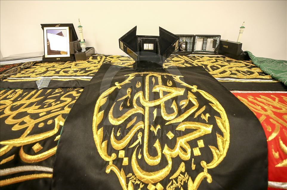 Osmanlı'nın Kabe örtüsü dünyaya tanıtılıyor