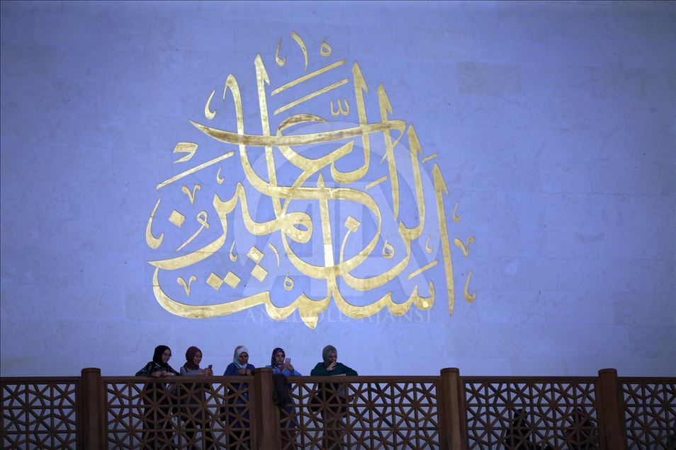 Eid Al Adha in Istanbul