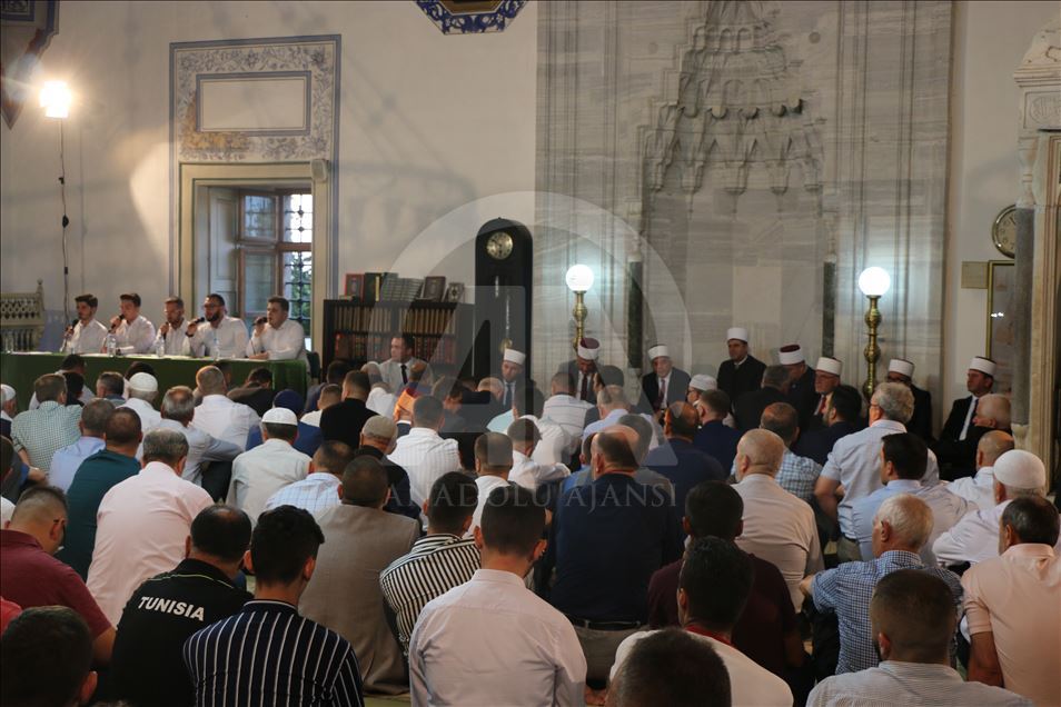 Në vendet e rajonit falet namazi i Kurban Bajramit (Shkup)