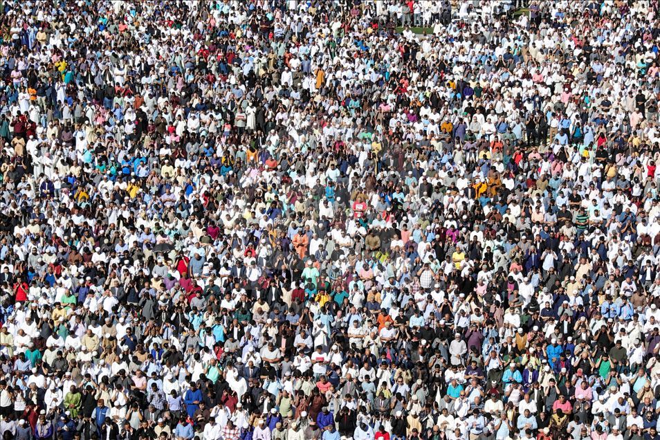 Eid al-Adha in the U.S.