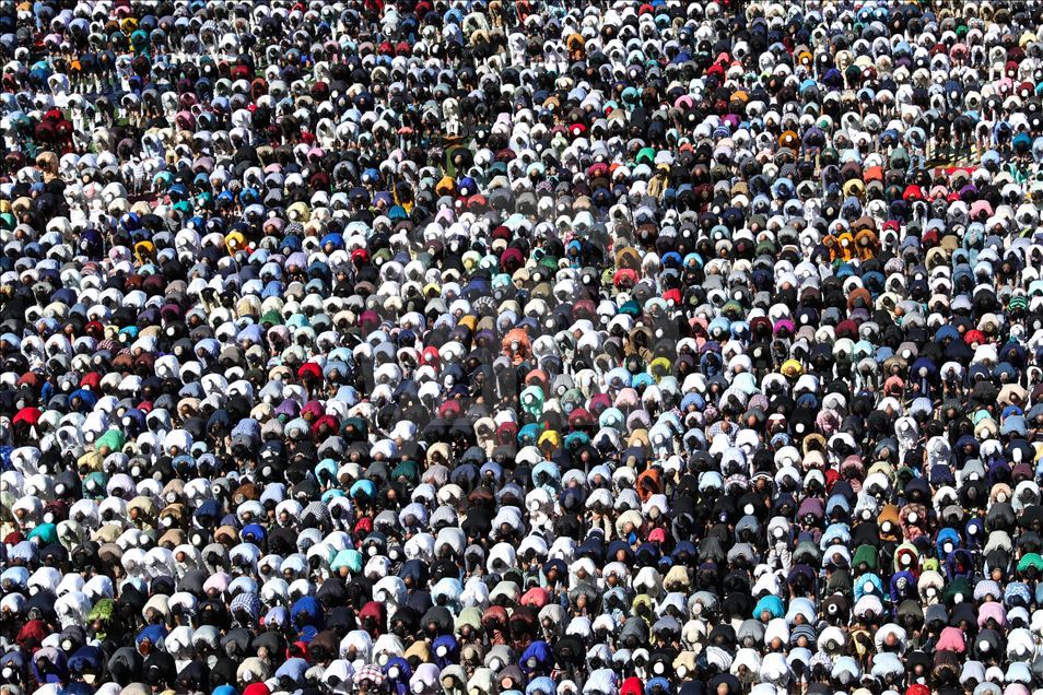 Eid al-Adha in the U.S.