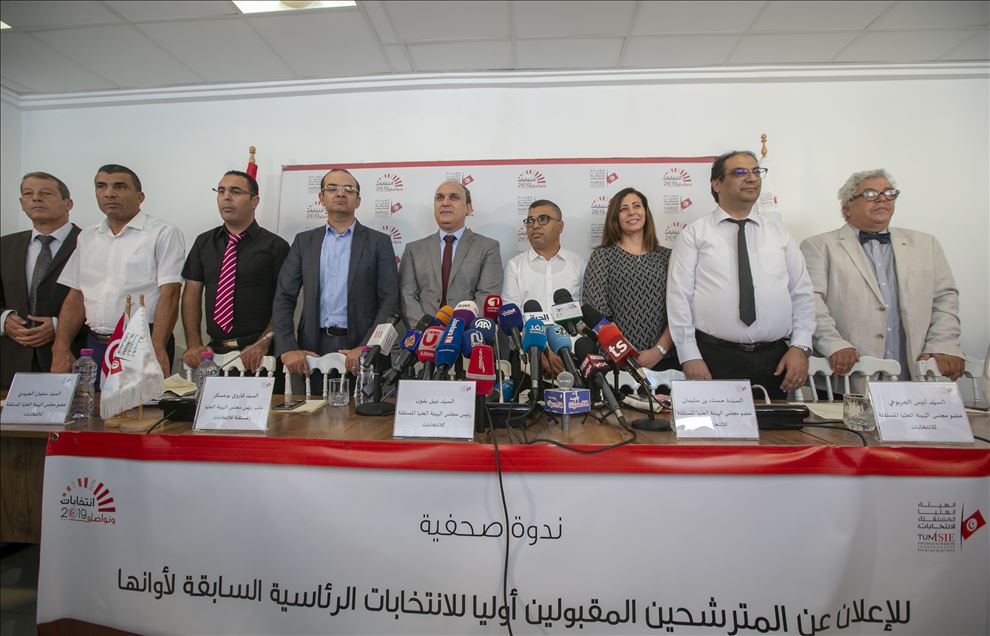 تونس: قبول أوراق 26 مرشحا بصفة أولية لخوض رئاسيات 15 سبتمبر