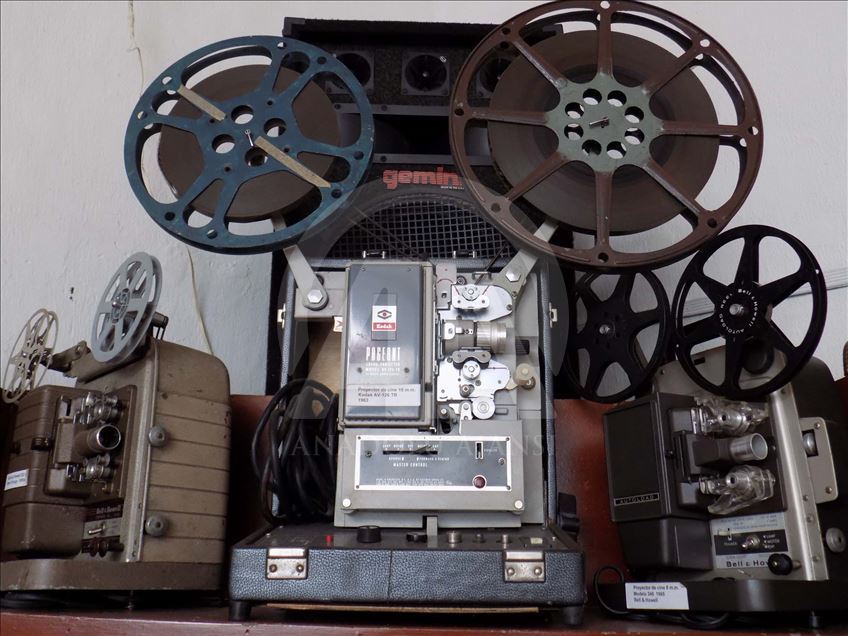 Museo Gráfico y Audiovisual del Quindío