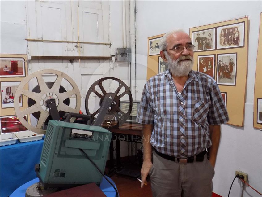 Museo Gráfico y Audiovisual del Quindío