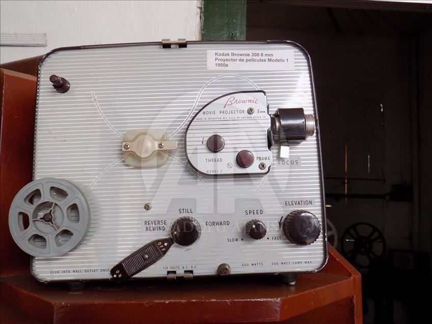 Museo Gráfico y Audiovisual del Quindío