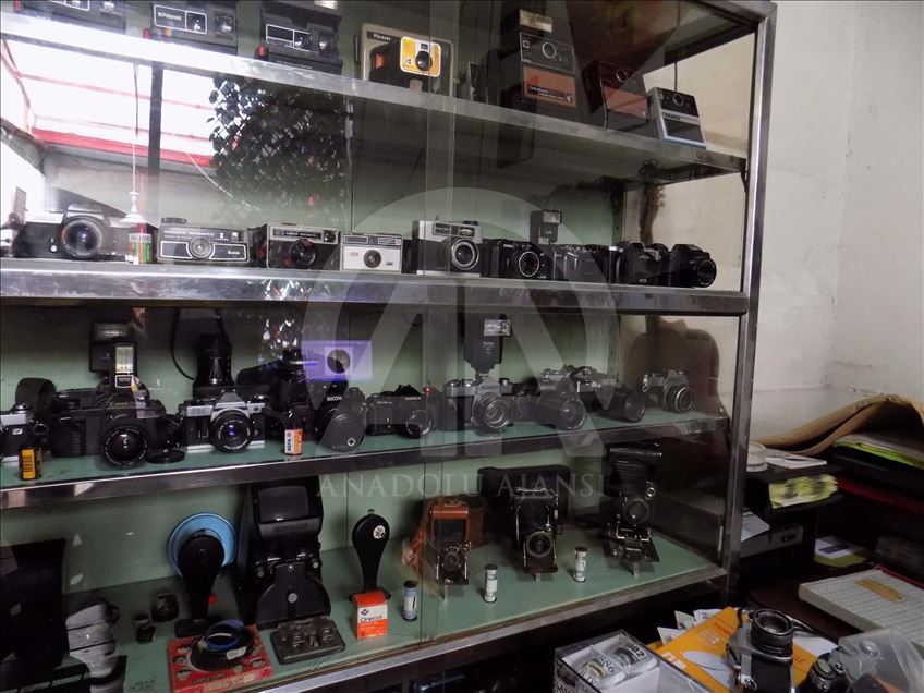 Museo Gráfico y Audiovisual del Quindío