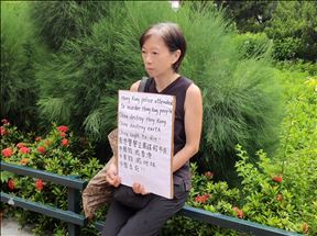 Manifestantes antigubernamentales se reúnen en Charter Garden en Hong Kong