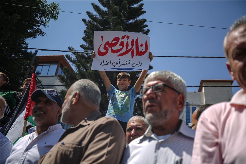 "حماس" تنظّم وقفة في غزة بالذكرى الـ 50 لإحراق "المسجد الأقصى"