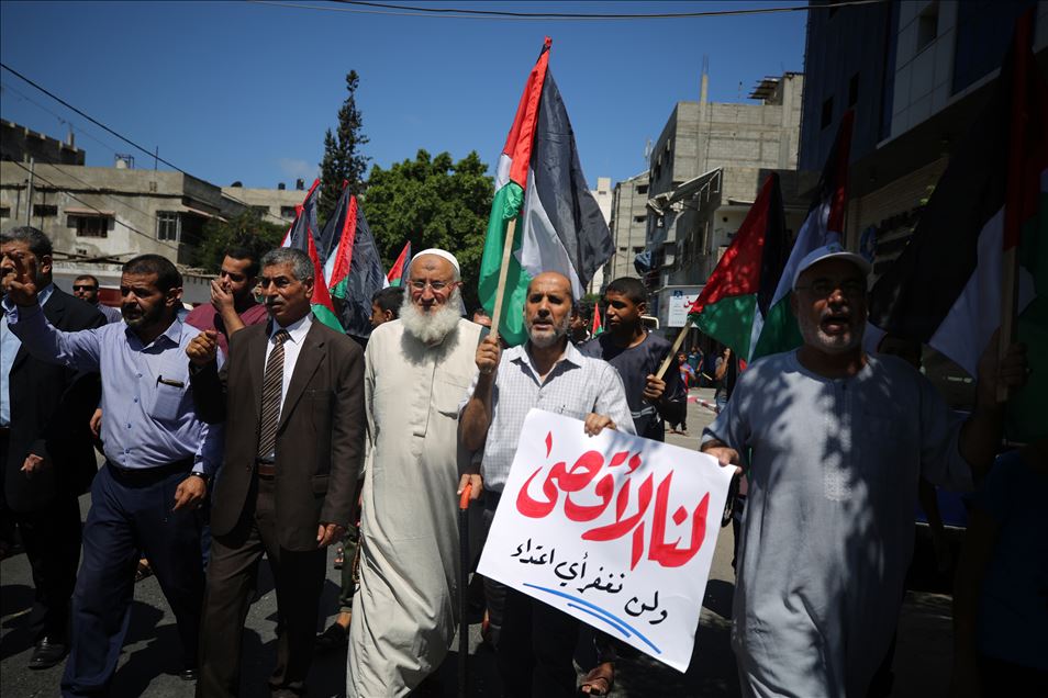 "حماس" تنظّم وقفة في غزة بالذكرى الـ 50 لإحراق "المسجد الأقصى"
