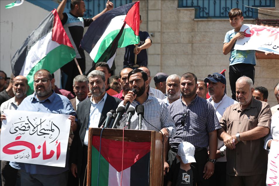 "حماس" تنظّم وقفة في غزة بالذكرى الـ 50 لإحراق "المسجد الأقصى"