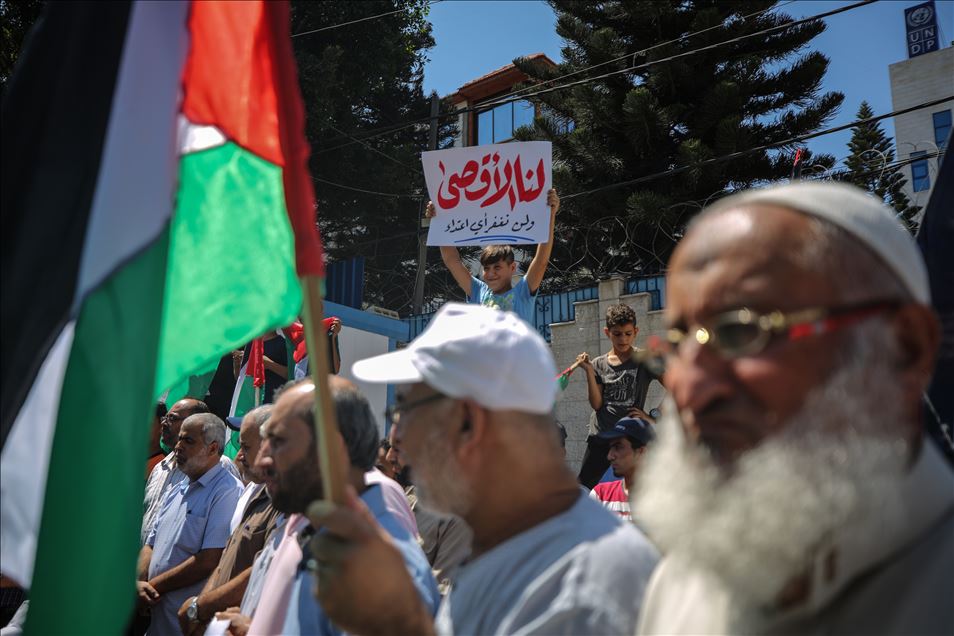 "حماس" تنظّم وقفة في غزة بالذكرى الـ 50 لإحراق "المسجد الأقصى"