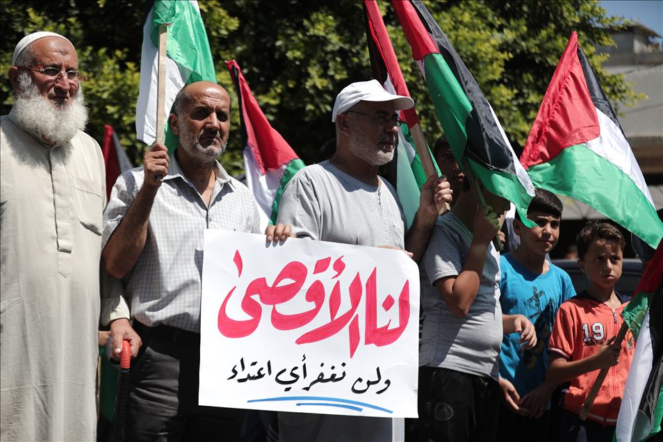 "حماس" تنظّم وقفة في غزة بالذكرى الـ 50 لإحراق "المسجد الأقصى"