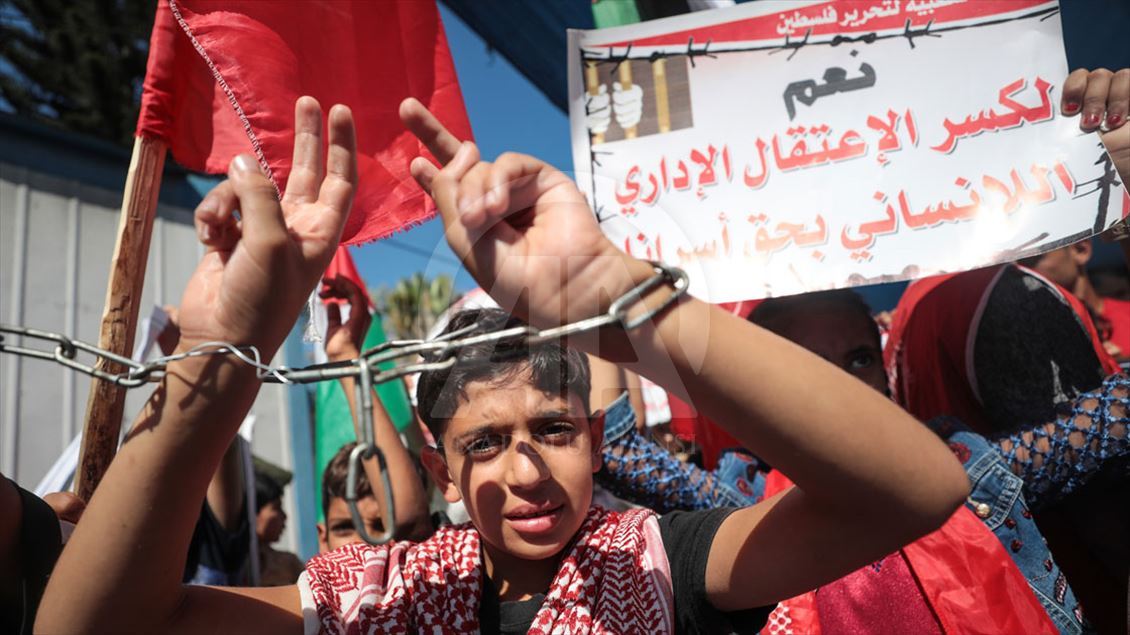 Gazze'de İsrail hapishanelerindeki Filistinli tutuklulara destek gösterisi düzenlendi