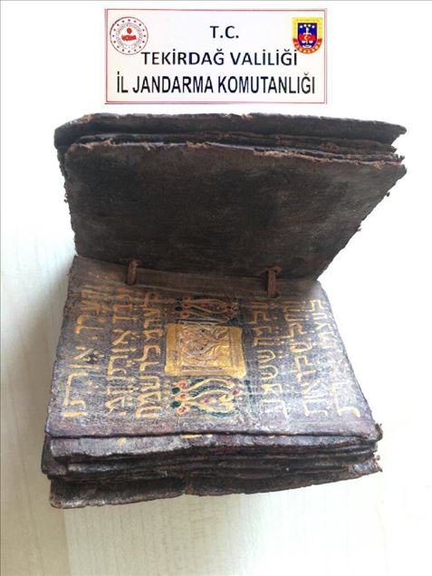 تركيا.. ضبط مخطوطة عمرها 1500 عام 
