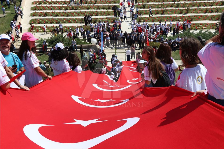  Турция отмечает 97-ю годовщину Великой победы