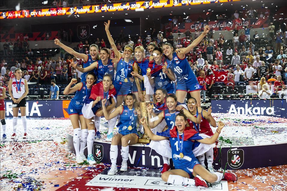 Voleybol: 2019 Kadınlar Avrupa Şampiyonası