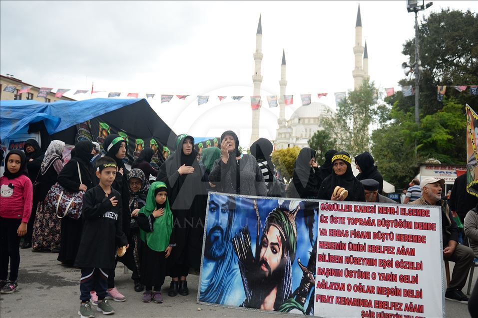 Iğdır'da 1380. Aşure Anması