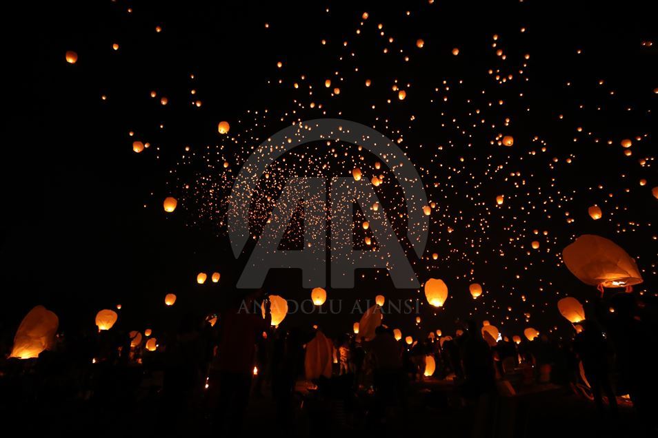 Pennsylvania Sky Lantern Festival