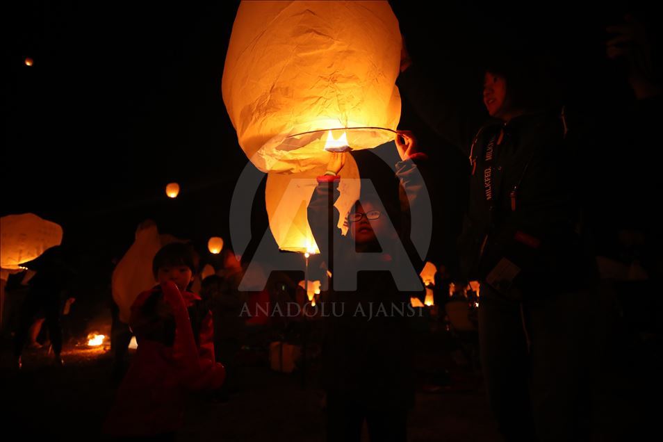 Pennsylvania Sky Lantern Festival