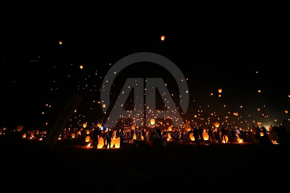 Pennsylvania Sky Lantern Festival