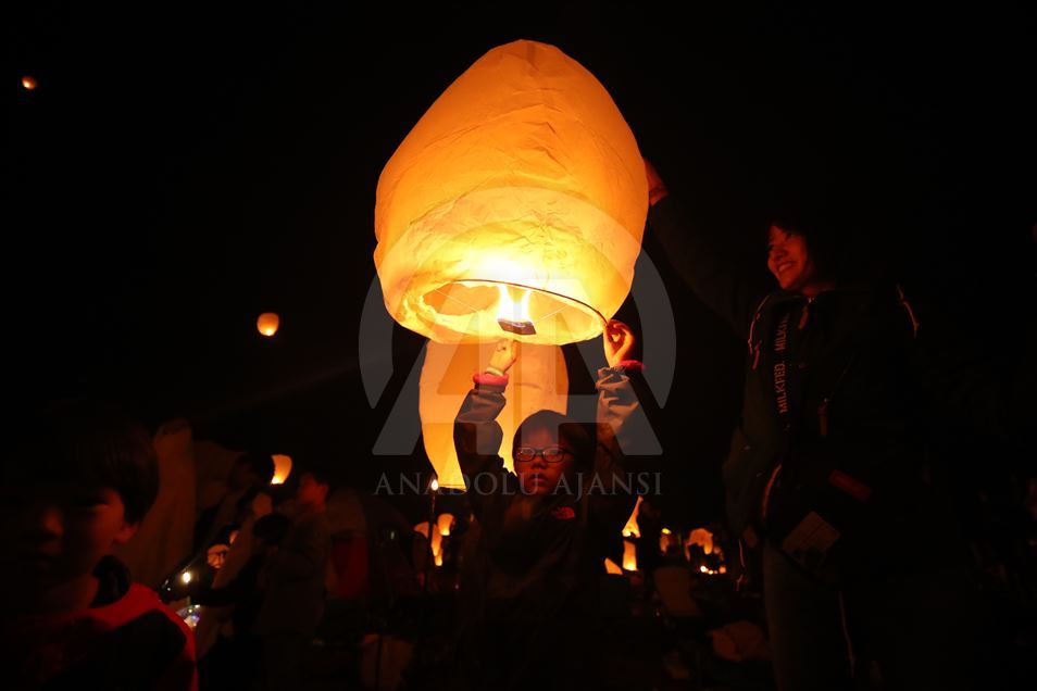Pennsylvania Sky Lantern Festival