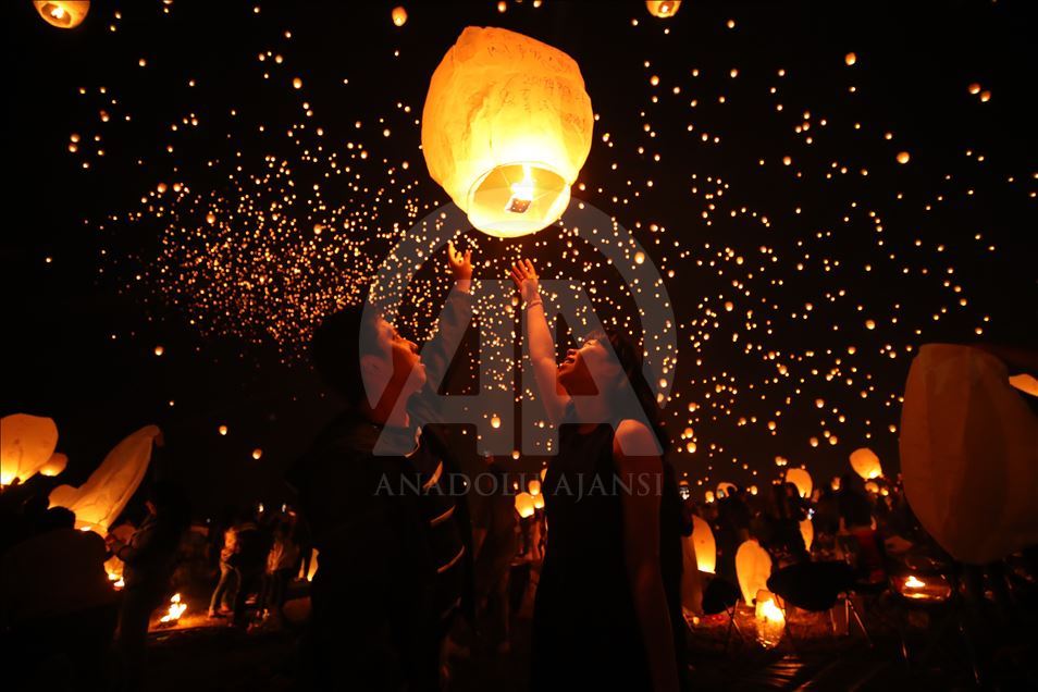Pennsylvania Sky Lantern Festival