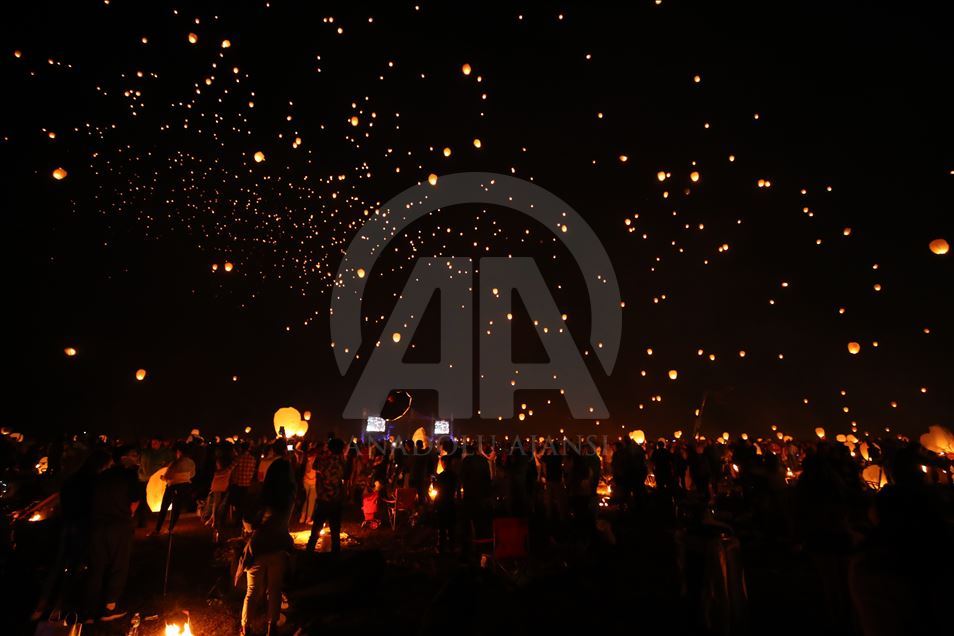 Pennsylvania Sky Lantern Festival