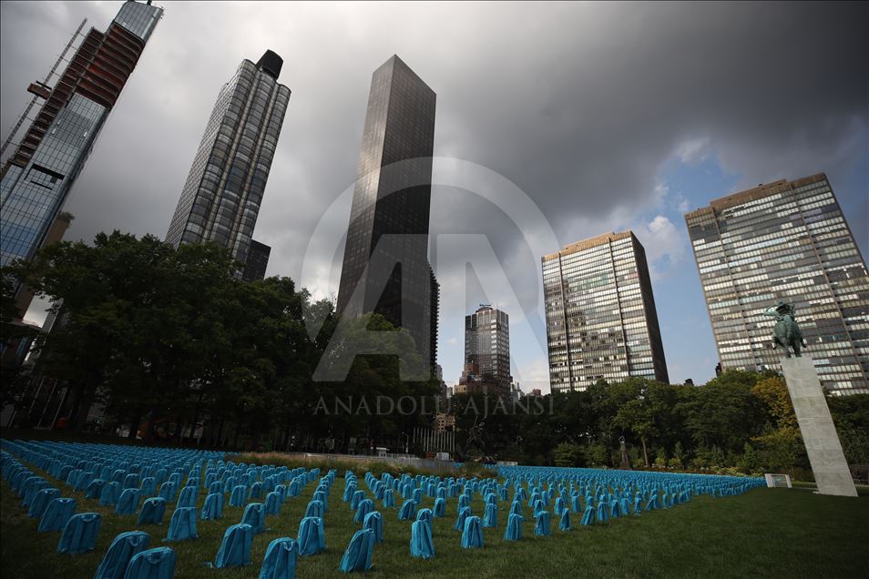 UNICEF 'backpack graveyard' outside UN HQ in New York