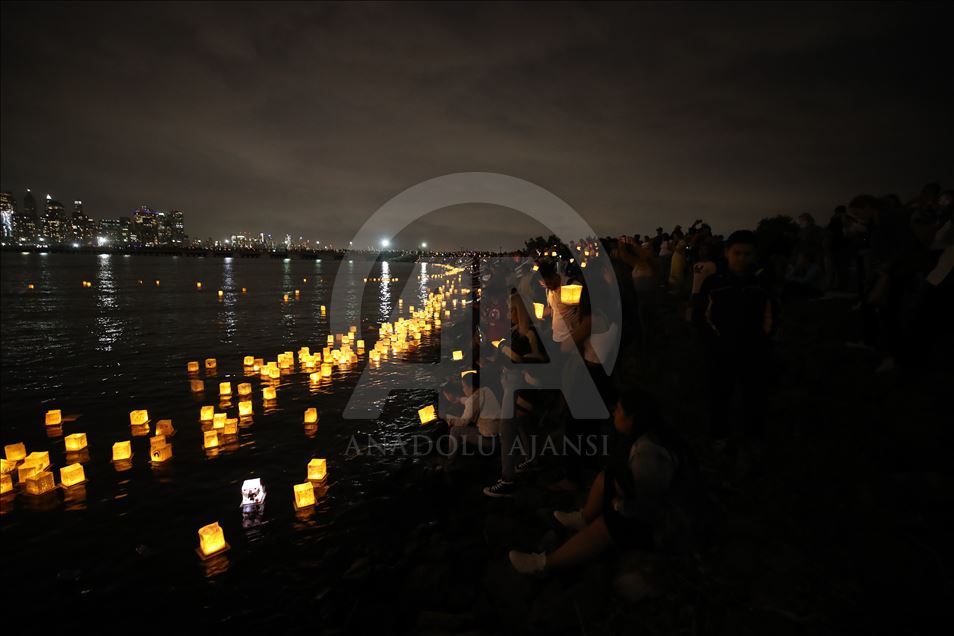 Festival de linternas de agua en Nueva Jersey