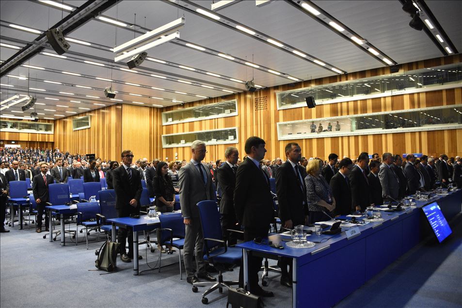 فيينا.. انطلاق أعمال المؤتمر العام للوكالة الدولية للطاقة الذرية

