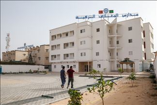 "المعارف" التركي يحول مدارس "غولن" بموريتانيا لمنارات تعليمية