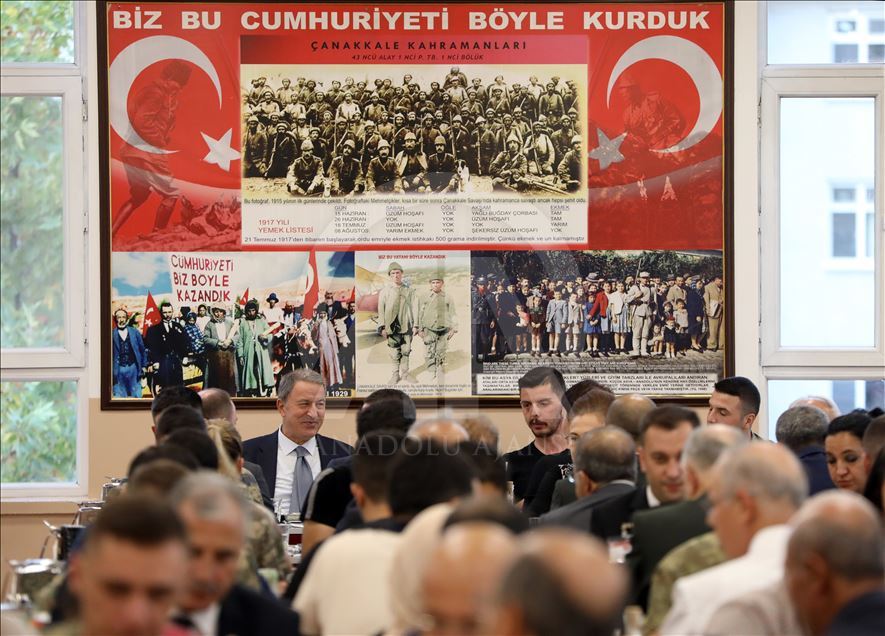 Milli Savunma Bakanlığında Gaziler Günü töreni