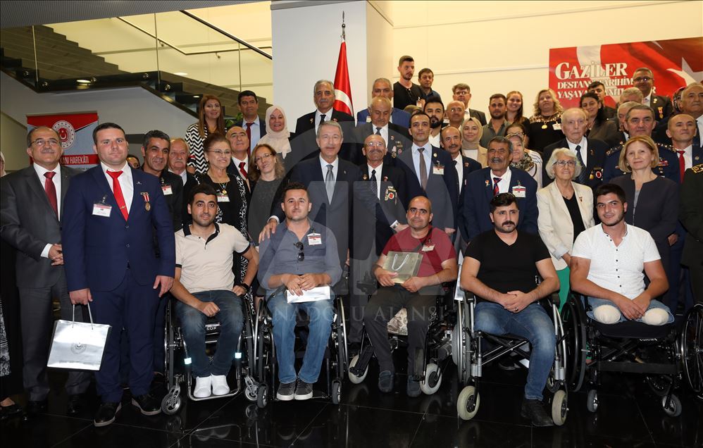 Milli Savunma Bakanlığında Gaziler Günü töreni