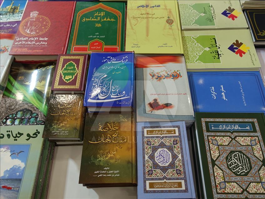  نخستین حضور ایران در نمایشگاه بین المللی کتاب عربی استانبول
