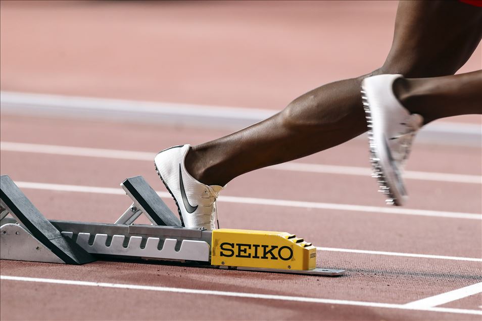17. Dünya Atletizm Şampiyonası