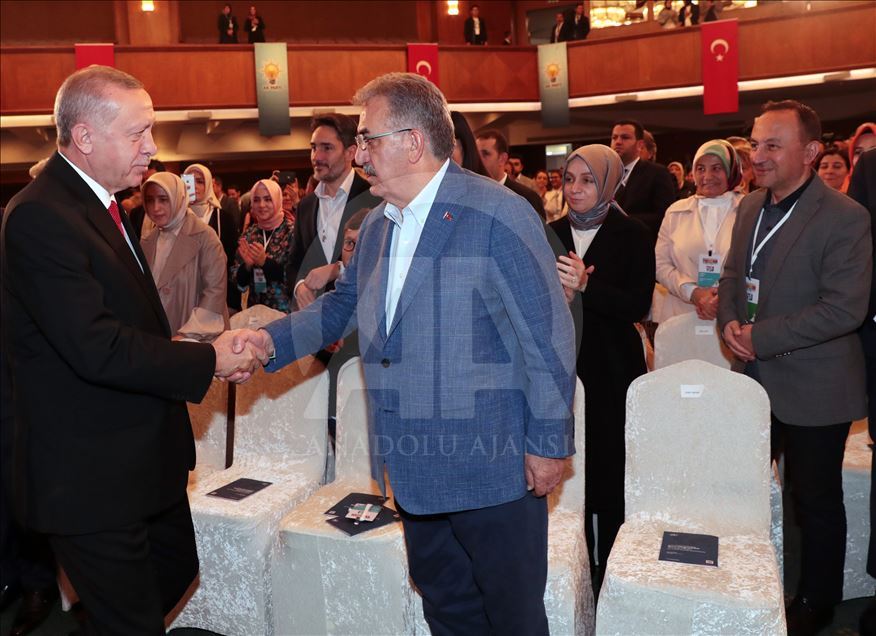 AK Parti 29. İstişare ve Değerlendirme Toplantısı