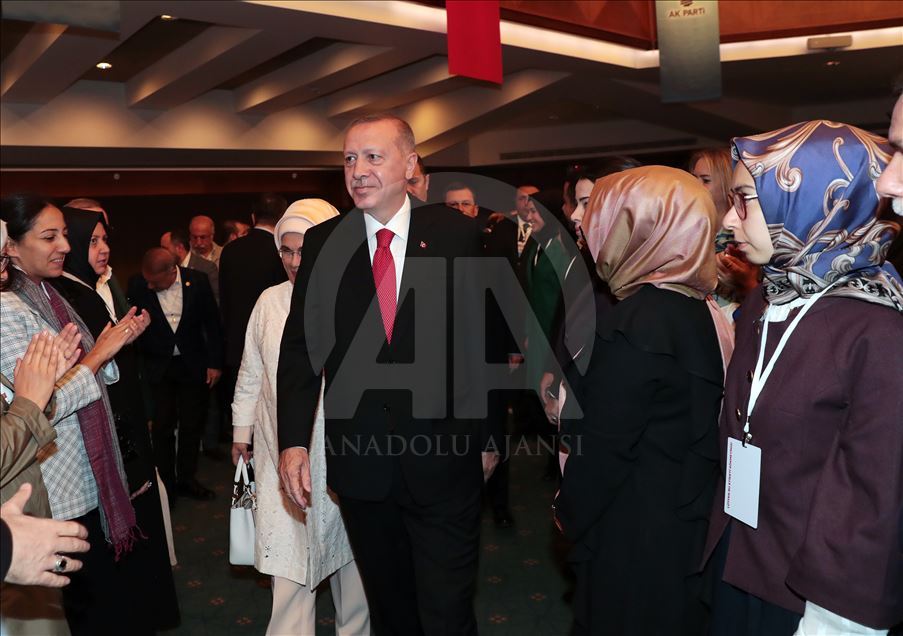 AK Parti 29. İstişare ve Değerlendirme Toplantısı