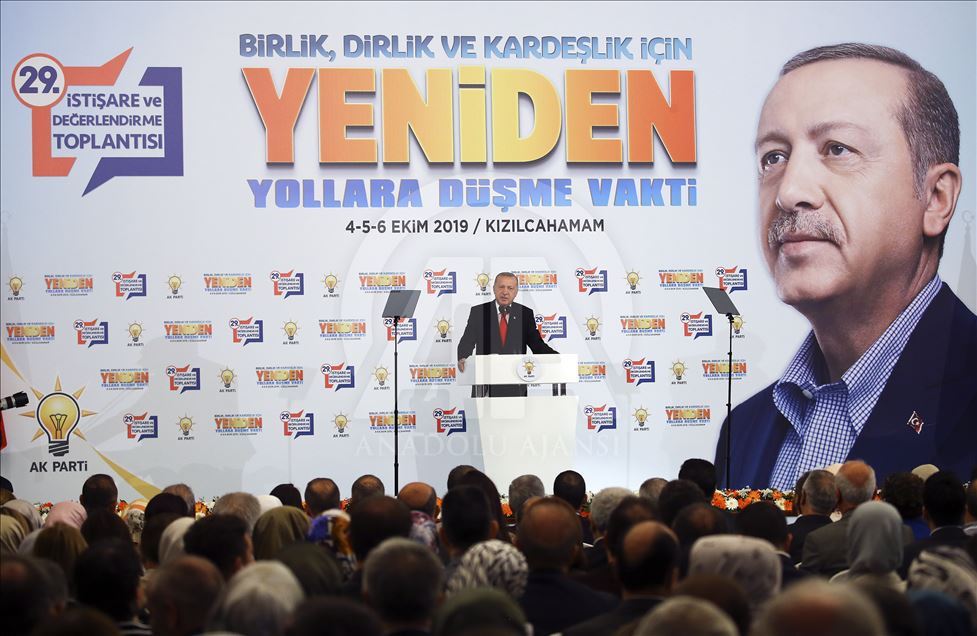 AK Parti 29. İstişare ve Değerlendirme Toplantısı
