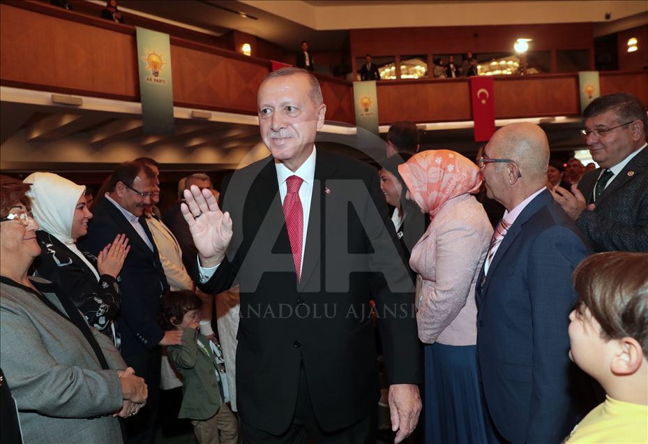 AK Parti 29. İstişare ve Değerlendirme Toplantısı