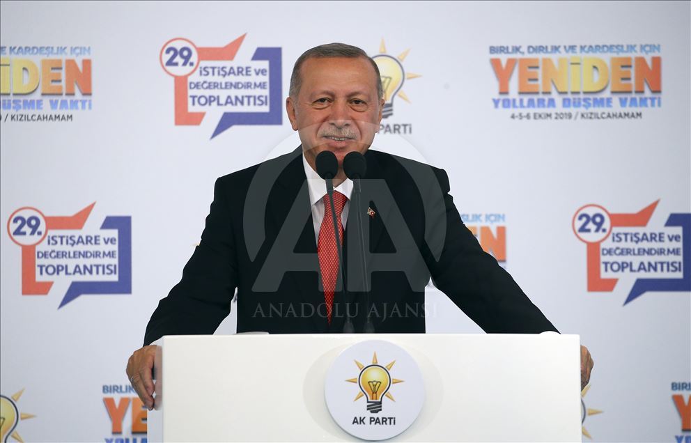 AK Parti 29. İstişare ve Değerlendirme Toplantısı
