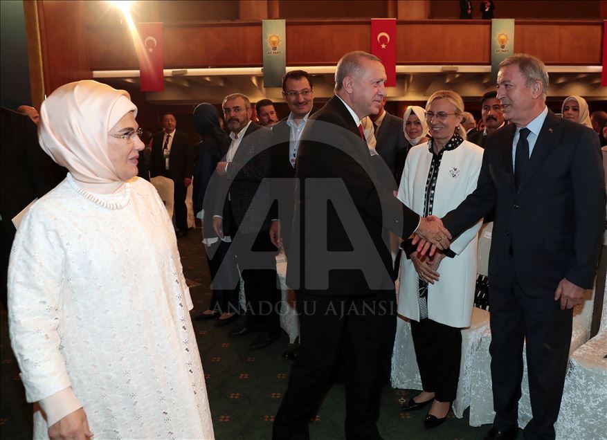 AK Parti 29. İstişare ve Değerlendirme Toplantısı
