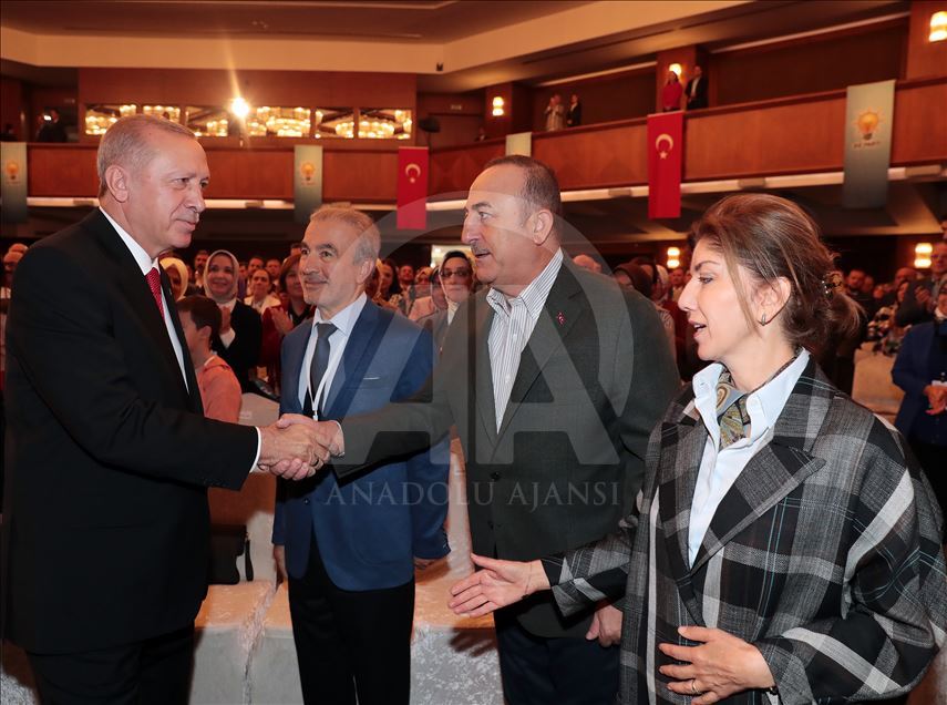 AK Parti 29. İstişare ve Değerlendirme Toplantısı