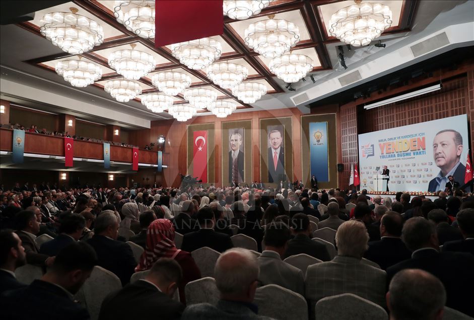 AK Parti 29. İstişare ve Değerlendirme Toplantısı